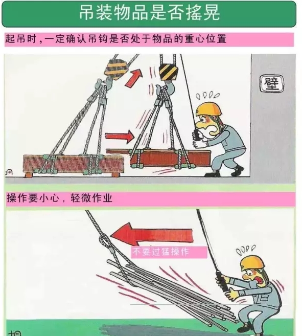 1564450109215610.jpg 圖片關鍵詞