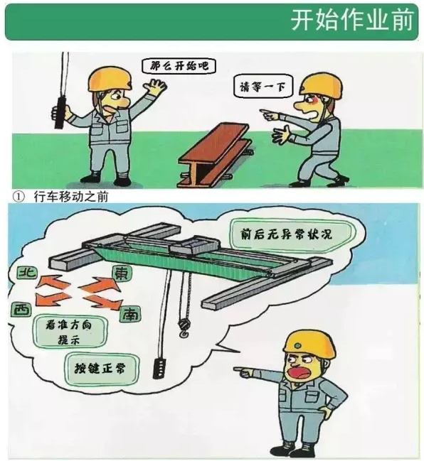 1564450109692987.jpg 圖片關鍵詞