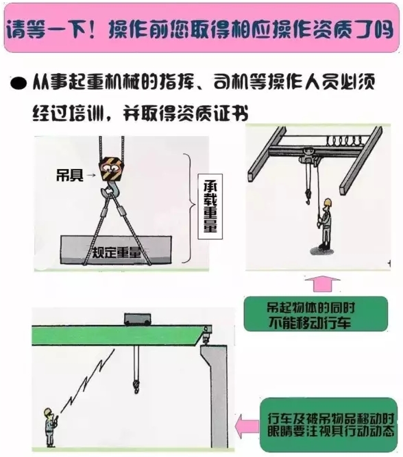 1564450109897867.jpg 圖片關鍵詞