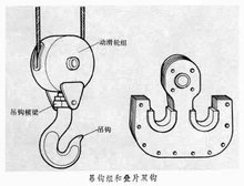 山東興源機械有限公司官網|起重機|行車|山東興源機械|單梁起重機|電動葫蘆|起重配件|m.samsungmobil.com.cn|xyqzj|xyqzj.com|興源起重機|興源|起重機行車|起重設備|起重機械 山東興源機械有限公司官網|起重機|行車|山東興源機械|單梁起重機|電動葫蘆|起重配件|m.samsungmobil.com.cn|xyqzj|xyqzj.com|興源起重機|興源|起重機行車|起重設備|起重機械