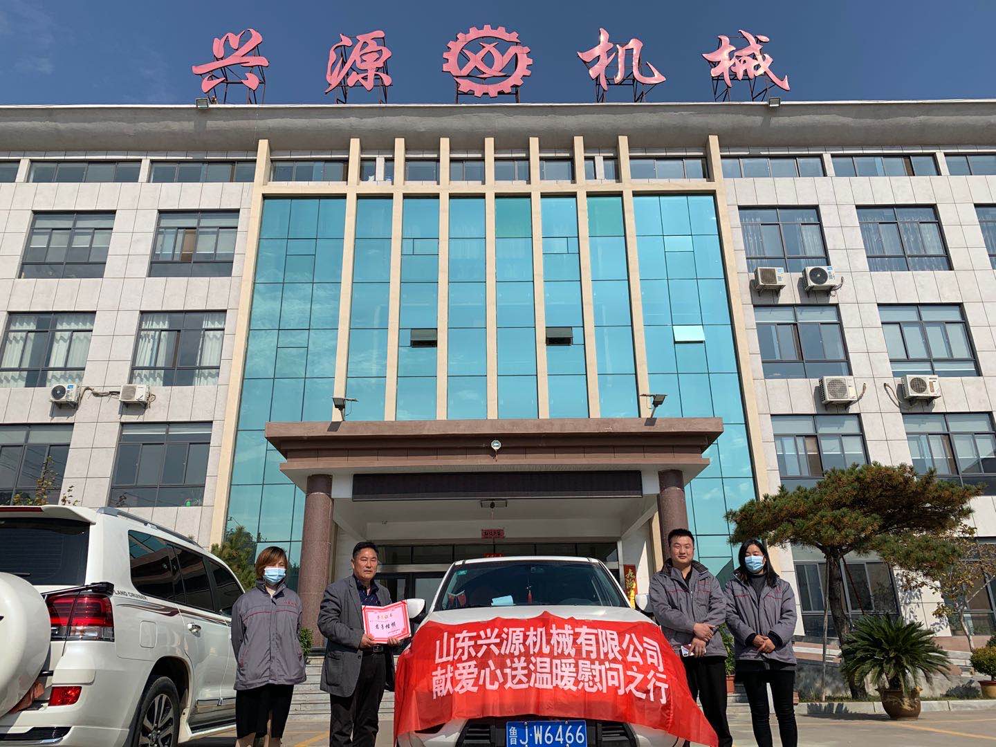 山東興源機械有限公司官網|起重機|行車|山東興源機械|單梁起重機|電動葫蘆|起重配件|m.samsungmobil.com.cn|xyqzj|xyqzj.com|興源起重機|興源|起重機行車|起重設備|起重機械 山東興源機械有限公司官網|起重機|行車|山東興源機械|單梁起重機|電動葫蘆|起重配件|m.samsungmobil.com.cn|xyqzj|xyqzj.com|興源起重機|興源|起重機行車|起重設備|起重機械