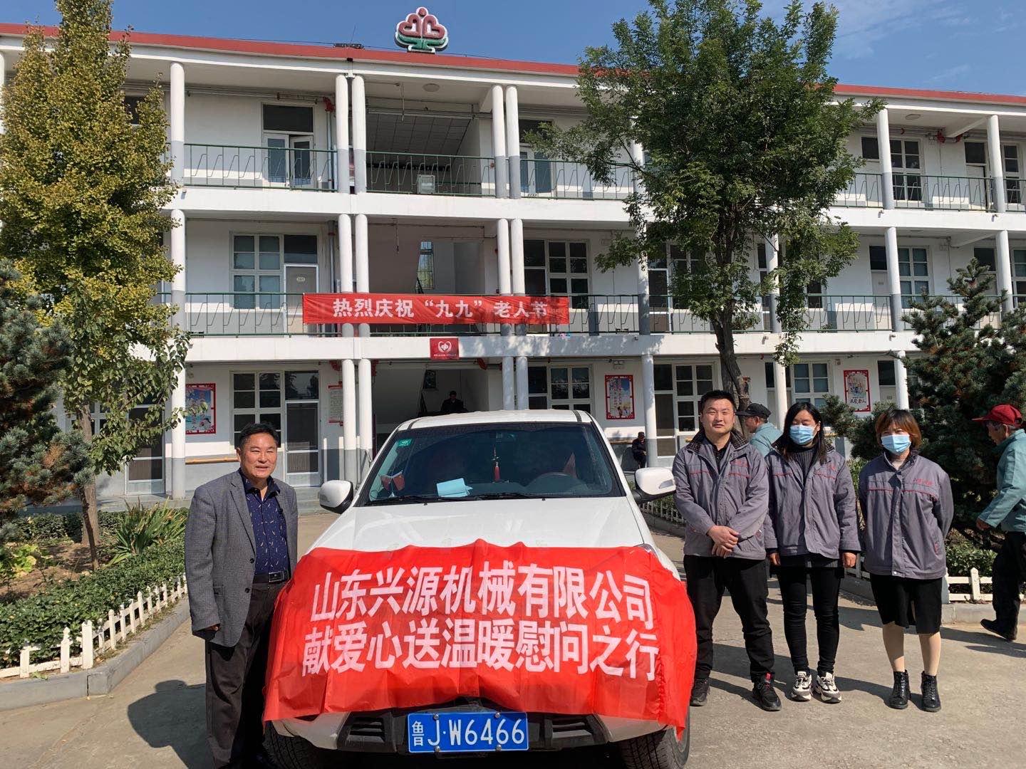 山東興源機械有限公司官網|起重機|行車|山東興源機械|單梁起重機|電動葫蘆|起重配件|m.samsungmobil.com.cn|xyqzj|xyqzj.com|興源起重機|興源|起重機行車|起重設備|起重機械 山東興源機械有限公司官網|起重機|行車|山東興源機械|單梁起重機|電動葫蘆|起重配件|m.samsungmobil.com.cn|xyqzj|xyqzj.com|興源起重機|興源|起重機行車|起重設備|起重機械