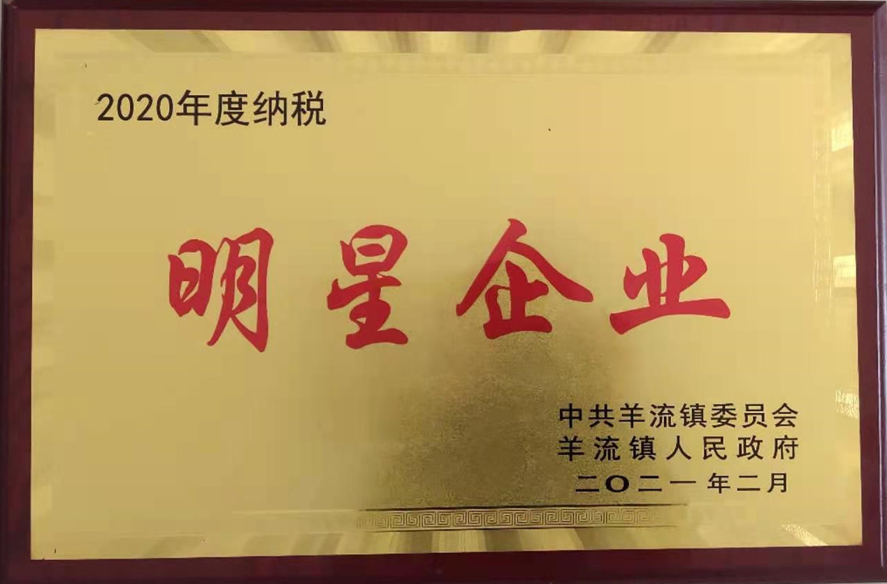 山東興源機械有限公司官網|起重機|行車|山東興源機械|單梁起重機|電動葫蘆|起重配件|m.samsungmobil.com.cn|xyqzj|xyqzj.com|興源起重機|興源|起重機行車|起重設備|起重機械