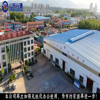 緊跟時代發展，提高思想站位，做到 不落后、不浪費！